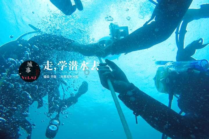 怎么办啊，痘痘游戏画面