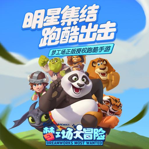 怎么办啊，痘痘游戏画面