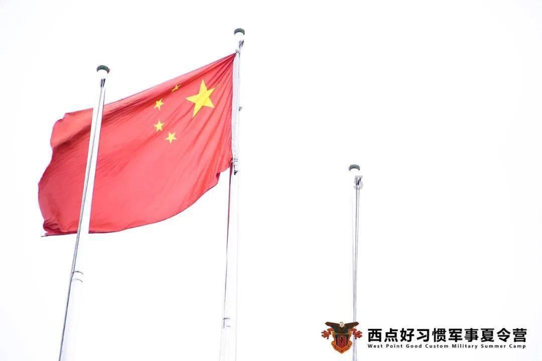 味蕾上的年