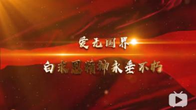 从“城中村”到“城中景”厦门城中村改造焕新颜