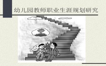 战斗机的反击