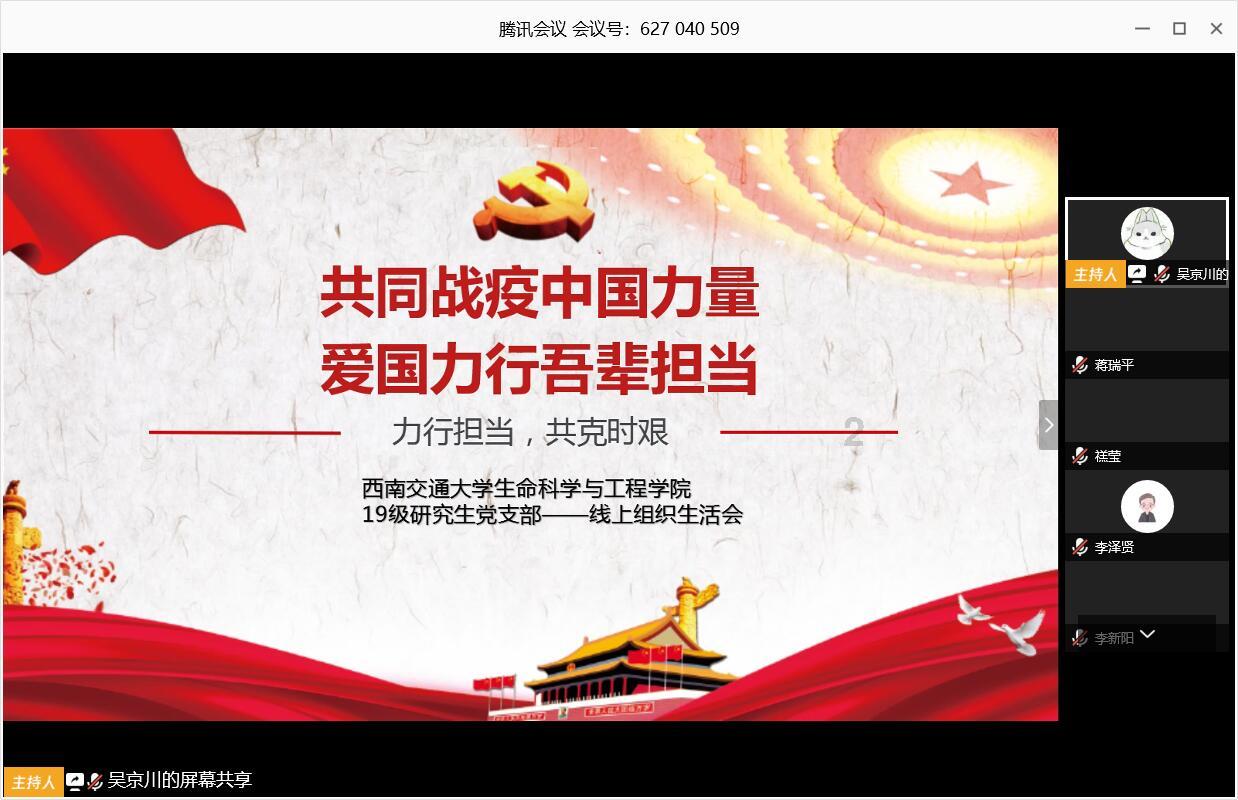 我问男孩愿不愿意当我男朋友他说可以试着发展，我问吃不吃芒果他说不吃芒果，吃你可否代表啥[旺柴]？-专业的知识问答网页