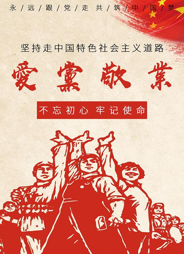 甜美公主的绚丽装扮