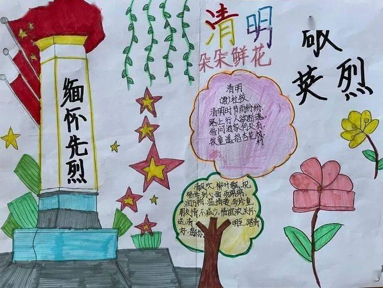 逃离神秘树屋
