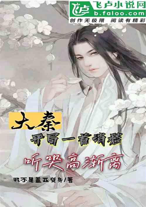 延绵千年的浪漫，烟花爆竹是如何成为春节标配的？