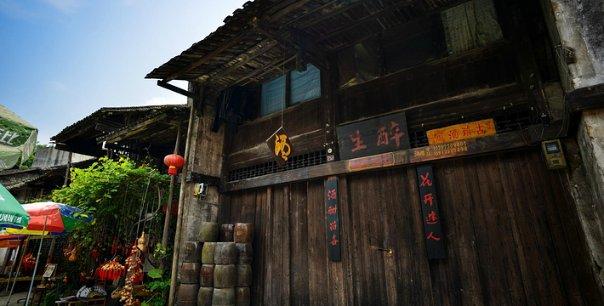 守护飞行城堡
